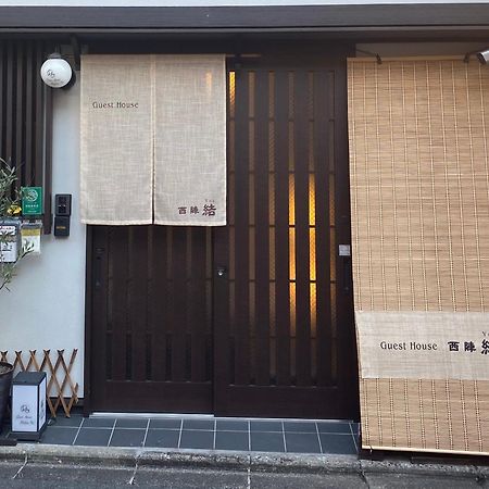 Guest House Nishijin Yui Quioto Exterior foto