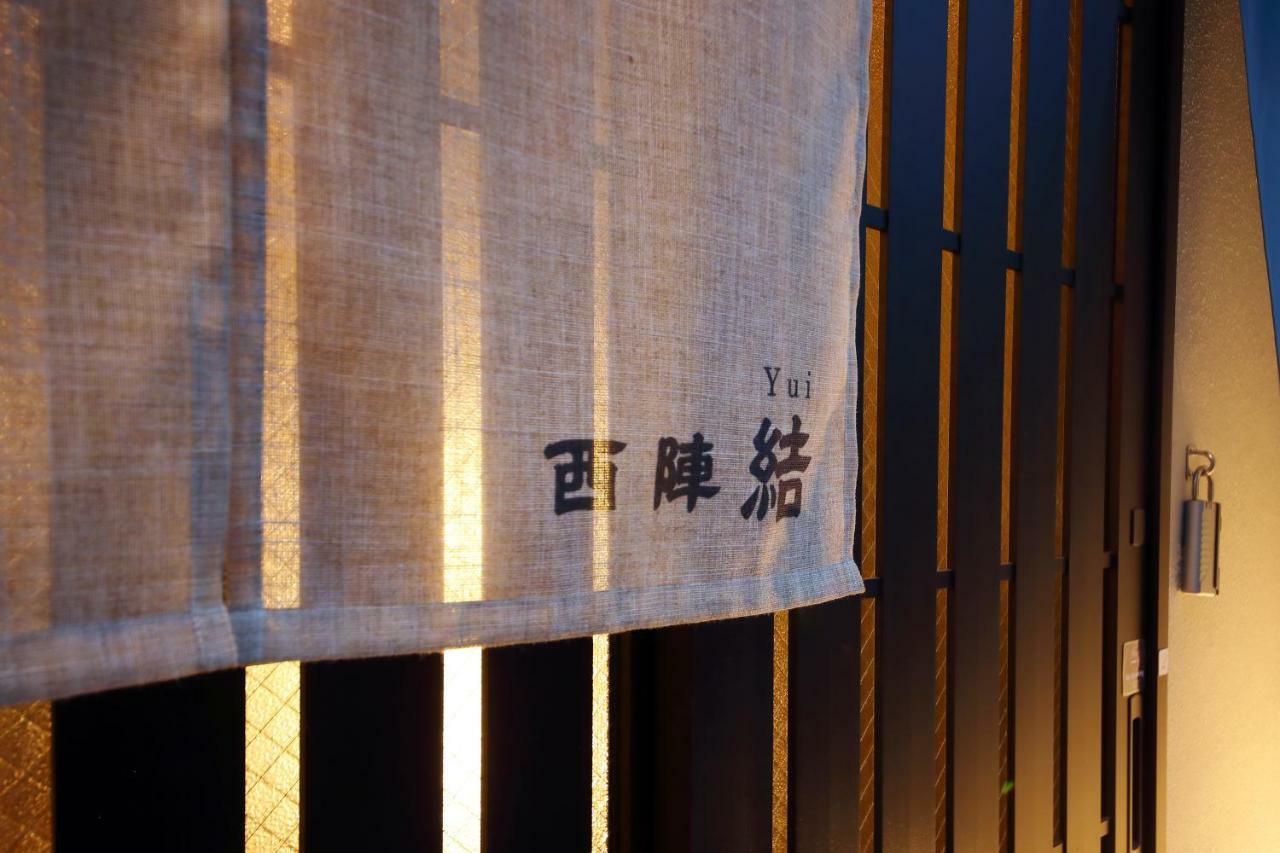 Guest House Nishijin Yui Quioto Exterior foto