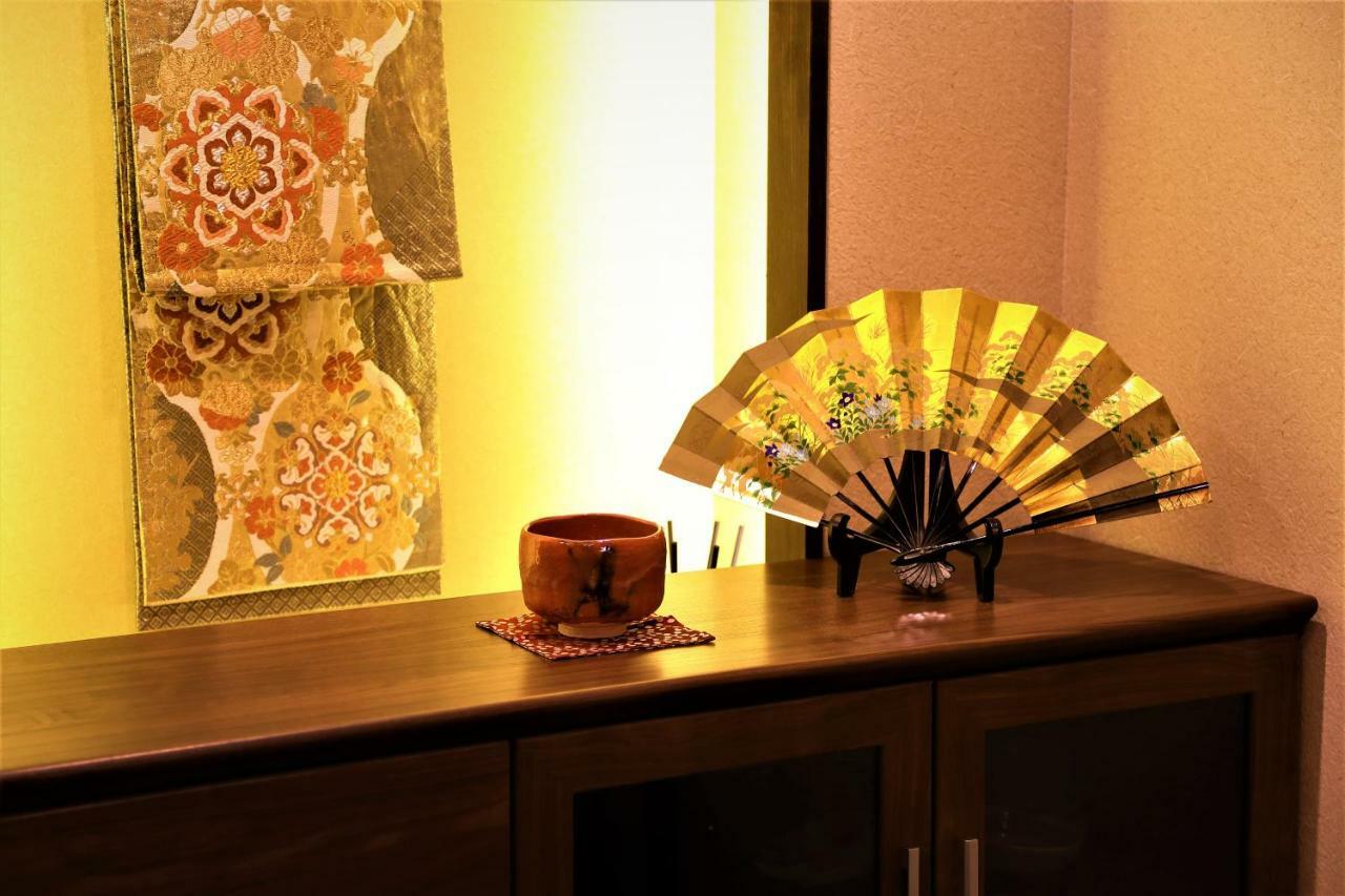 Guest House Nishijin Yui Quioto Exterior foto